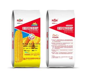 蛋白酶氨基酸缓控释肥 (2)