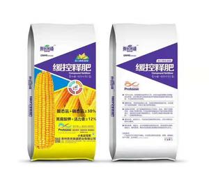 蛋白酶氨基酸缓控释肥（1）