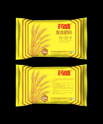 药盛复合肥料18-22-8