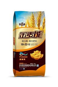 金麦能蛋白酶复合肥料