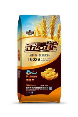 金麦能蛋白酶复合肥料